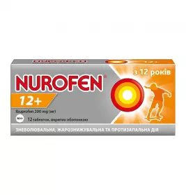 Нурофен 12+ таблетки 200 мг 12 шт.