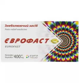 Еврофаст капсулы по 400 мг 20 шт. (10х2)