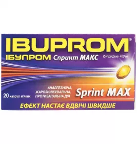 Ибупром спринт макс капсулы по 400 мг 20 шт. (10х2)