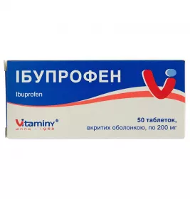 Ибупрофен-Витамин таблетки по 200 мг 50 шт.