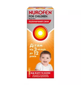 Нурофен для детей клубника суспензия 100 мг/5 мл по 200 мл во флаконе 1 шт.