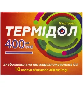 Термидол капсулы по 400 мг 10 шт.