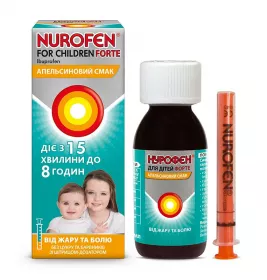 Нурофен для детей форте апельсин суспензия 200 мг/5 мл по 100 мл во флаконе 1 шт.