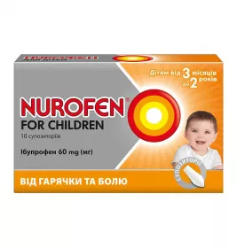 Нурофен для детей свечи по.60 мг 10 шт.