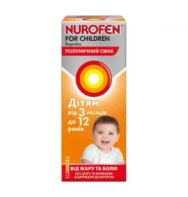 Нурофен для детей клубника суспензия 100 мг/5 мл по 100 мл во флаконе 1 шт.