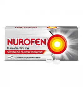 Нурофен таблетки по 200 мг 12 шт.