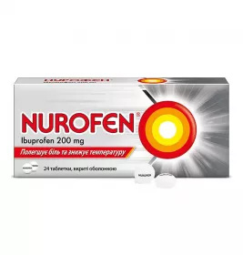 Нурофен таблетки по 200 мг 24 шт. (12х2)