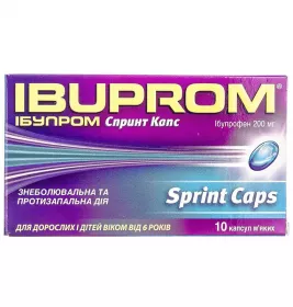 Ибупром спринт капс капсулы по 200 мг 10 шт.
