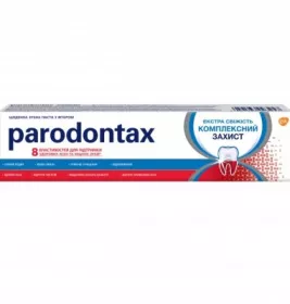 Зубная паста Пародонтакс Комплексная защита экстра свежесть 75мл