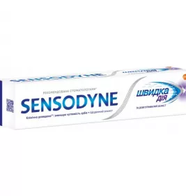 Зубная паста Sensodyne Быстрое действие Отбеливающая 75 мл